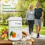 VENOSTRONG – Разширени вени, тежки крака и капиляри | Комплексна грижа за кръвоносните съдове, снимка 2