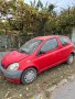  Продавам Toyota Yaris 1.0 бензин 68 коня НА ЧАСТИ , снимка 2