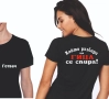 Рекламни тениски с надпис , снимка 5