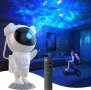 Астронавт звезден проектор, звездно небе, Нощна лампа за деца, 360 настройка, дистанционно