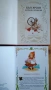 Детски книжки с твърди корици, снимка 4