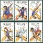 Чисти марки Спорт Олимпийски игри Сидни 1988 от Белиз