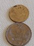 Лот монети 6 броя копейки СССР различни години и номинали 39348, снимка 6