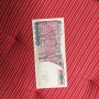 10 000 злоти  Полша -1988г , снимка 2
