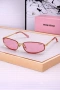 Miu Miu Слънчеви Очила С UV Защита С Подарък🎁Калъф И Кутия - Различни Цветове Код SK1163, снимка 1