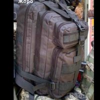 Тактически чанти за оръжие,Тактически раници(25 литрови),и тактически чанти за бедро, снимка 10 - Екипировка - 39882268