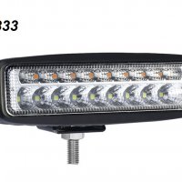 Водоустойчив Алуминиев Халоген 12V LED-с мигач 54W (1бр.) 15.5 см.-7"/250567, снимка 6 - Аксесоари и консумативи - 30700545