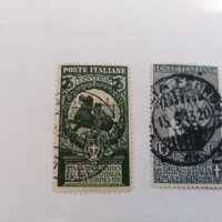 Пощенска марка 2бр-Италия 1913, снимка 1 - Филателия - 40022024