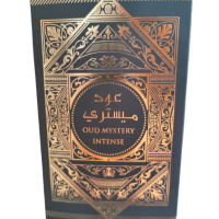 Изключително траен арабски парфюм Oud Mystery Intense за мъже., снимка 3 - Мъжки парфюми - 44641469