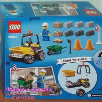 Продавам лего LEGO CITY 60284 - Камион за пътни ремонти, снимка 2 - Образователни игри - 31450036