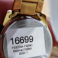 Часовник FESTINA F20541, снимка 6 - Мъжки - 40818064