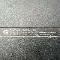 Лаптоп HP (Model 17-x045nf) / на части , снимка 6 - Части за лаптопи - 44305796