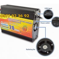 UKC ВИСОКОКАЧЕСТВЕНО зарядно устройство за акумулатор за кола 20AMP , снимка 9 - Аксесоари и консумативи - 30153390