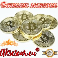 Позлатени биткойн монети за колекция сувенири за познавачи на Bit Coin криптовалутата метална физиче, снимка 2 - Нумизматика и бонистика - 42191615