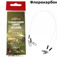 Флорокарбон - повод за риболов на щука FALCON LEADER FLUOROCARBON, снимка 1 - Такъми - 34093016