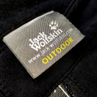 Jack Wolfskin Outdoor Pants - S - оригинален мъжки панталон, снимка 4 - Спортни дрехи, екипи - 44720073