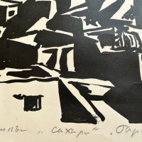 Любен  Стоев  литография огромна , снимка 7 - Картини - 39643106