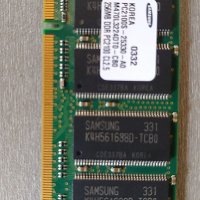 Продавам стара RAM памет, снимка 5 - RAM памет - 38428769