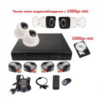Пълен пакет видеонаблюдение 1000gb HDD + Dvr + камери 3мр 720р + кабели, снимка 1 - HD камери - 40627049