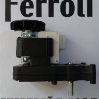 Оригинален мотор-редуктор за пелетни горелки Фероли Ferroli/Fer/Lamborghini 