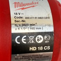 Milwaukee HD 18 CS - Акумулаторен ръчен циркуляр, снимка 8 - Други инструменти - 42169563