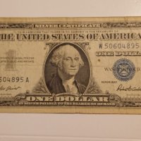 1 долар 1957 САЩ СИН ПЕЧАТ  , сребърен сертификат , снимка 1 - Нумизматика и бонистика - 42059382
