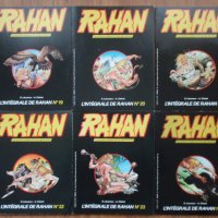пълна колекция Рахан 1-42 - "L'integrale de Rahan" 1984-1987 , снимка 8 - Колекции - 38930932