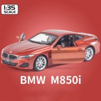 Метални колички: BMW M850i Coupé (БМВ Купе), снимка 1 - Колекции - 37783279