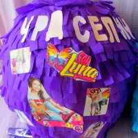 Пинята голяма + подарък маска и конфети ,готови за изпращане, снимка 16 - Декорация за дома - 20175783