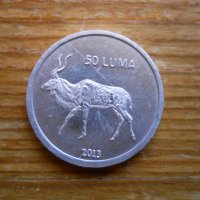 монети Нагорни Карабах, снимка 11 - Нумизматика и бонистика - 39572892