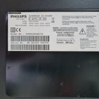 Телевизор Philips, снимка 4 - Телевизори - 35601011