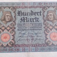 Банкнота 100 райх марки 1920година - 14582, снимка 4 - Нумизматика и бонистика - 29078540