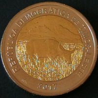 200 центаво 2017, Тимор-Лесте