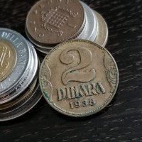 Монета - Югославия - 2 динара | 1938г., снимка 1 - Нумизматика и бонистика - 34414222