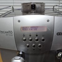 Кафе автомат Saeco Incanto de Luxe - 10071 кафета , снимка 3 - Кафемашини - 44461812
