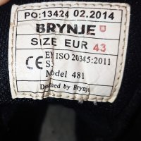 BRYNJE 481 B-Dry, снимка 8 - Екипировка - 31961322