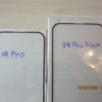 iPhone 14 / 14+ / 14 Pro / 14 Pro Max / 5D ЦЯЛО ЛЕПИЛО Стъклен протектор за екран, снимка 8 - Фолия, протектори - 39532713
