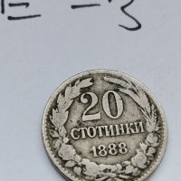 Монета Е3