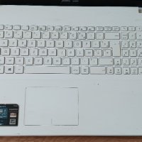 Asus X751y 17-inch (2017) - A8-7410, снимка 3 - Части за лаптопи - 44462883