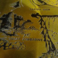 Продавам меден поднос от Зимбабве., снимка 3 - Други - 30912436