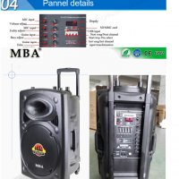 Нови MBA Караоке Колона F15 MBA 3000w с 2 микрофона ,акумулатор, Bluetooth и FM, снимка 9 - Тонколони - 37514724