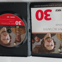 Хан Аспарух  1 2  3  Dvd, снимка 2 - DVD филми - 44924150