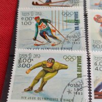 Пощенски марки серия Олимпиада Сараево 84г. Поща Лао редки за КОЛЕКЦИЯ 37325, снимка 6 - Филателия - 40387897