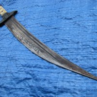 Османски дълъг ханджар нож кама, снимка 3 - Антикварни и старинни предмети - 30314736