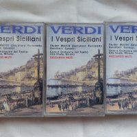 Verdi – I Vespri Siciliani, снимка 1 - Аудио касети - 42539868