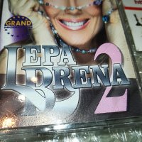 LEPA BRENA-THE BEST 2 КАСЕТА 0509221545, снимка 9 - Аудио касети - 37908016
