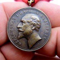 Царски медал-Цар Фердинанд-За заслуги-Оригинал, снимка 4 - Колекции - 42037674