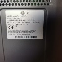 LG 42PX4R 42" plasma TV - widescreen - 720p - HDTV monitor, снимка 5 - Телевизори - 42260029