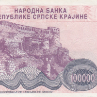 100000 динара 1993, Република Сръбска Крайна, снимка 2 - Нумизматика и бонистика - 36473239