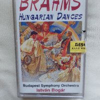 Brahms-Hungarian Dances , снимка 1 - Аудио касети - 42574207